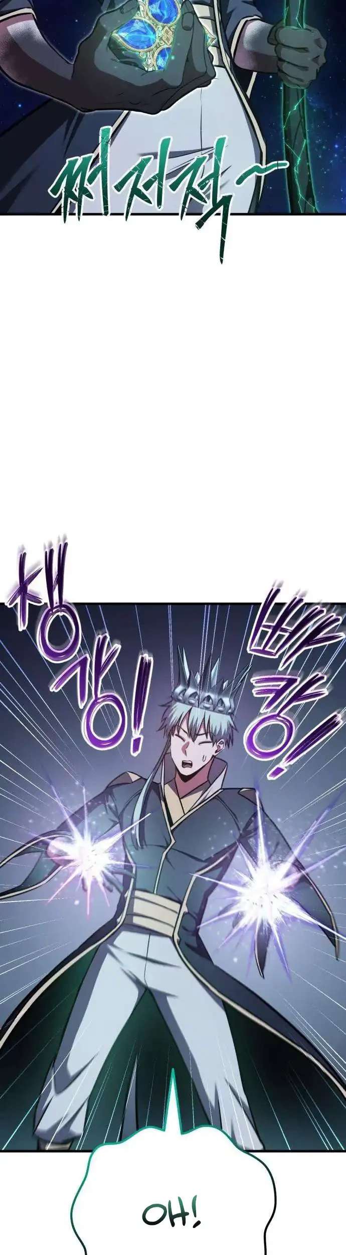 Chapter 48 - halaman 70