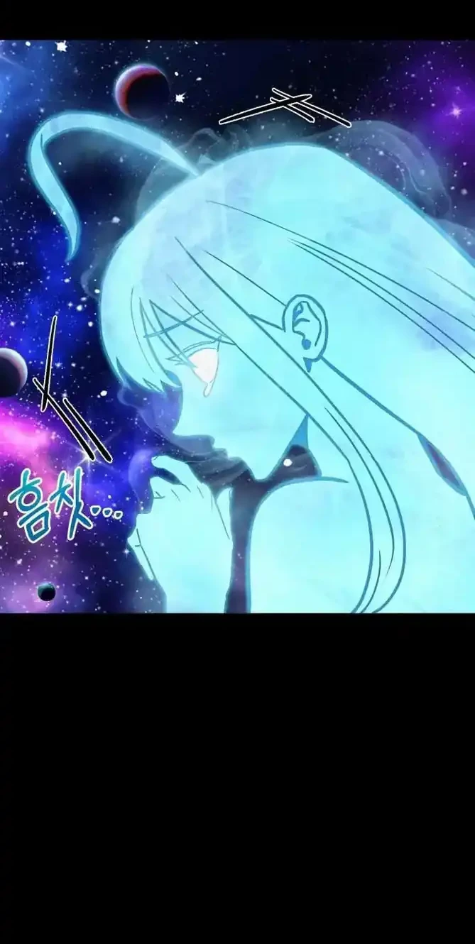Chapter 49 - halaman 78