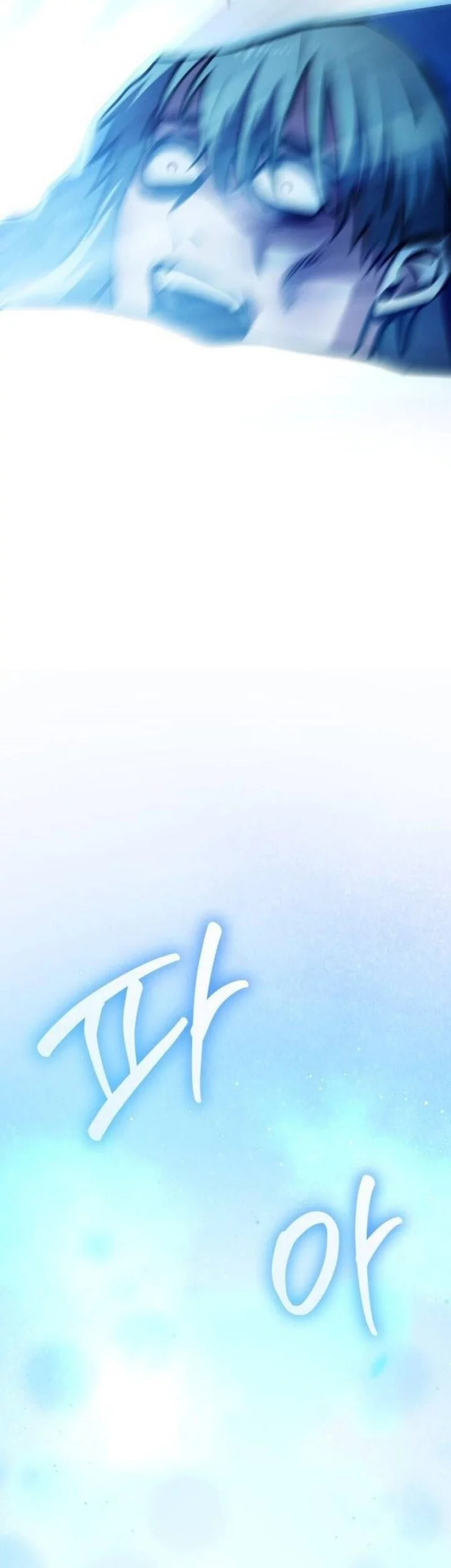 Chapter 50 - halaman 86