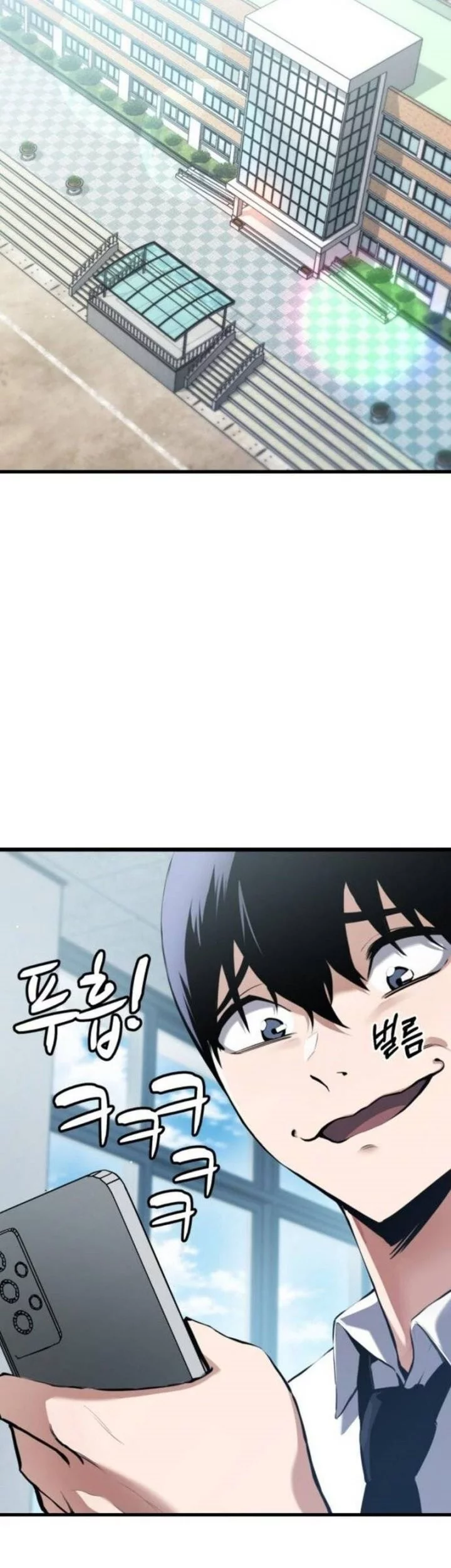 Chapter 50 - halaman 94