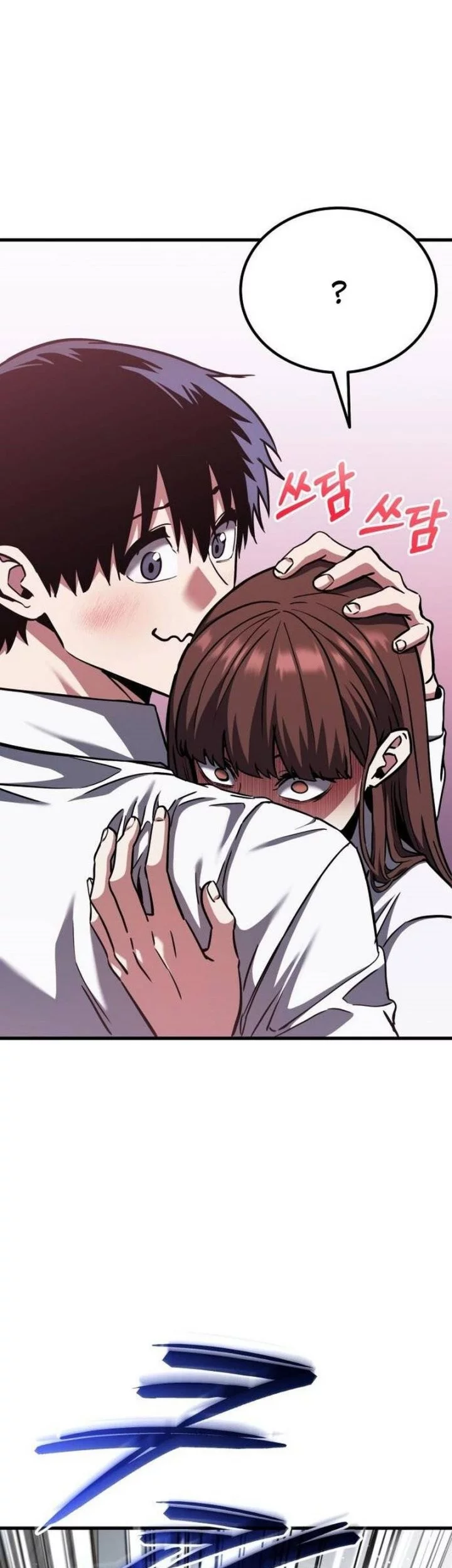 Chapter 50 - halaman 106