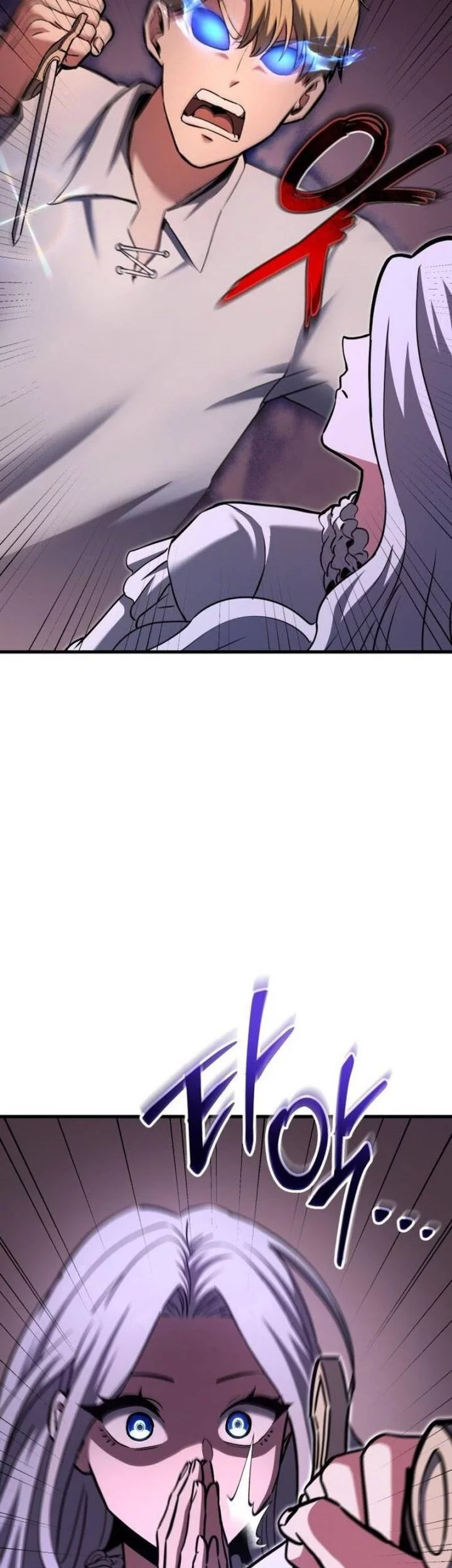 Chapter 50 - halaman 117