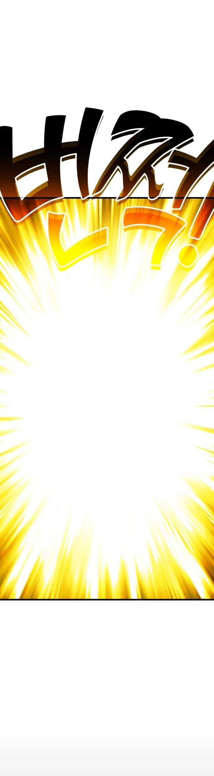 Chapter 7 - halaman 87