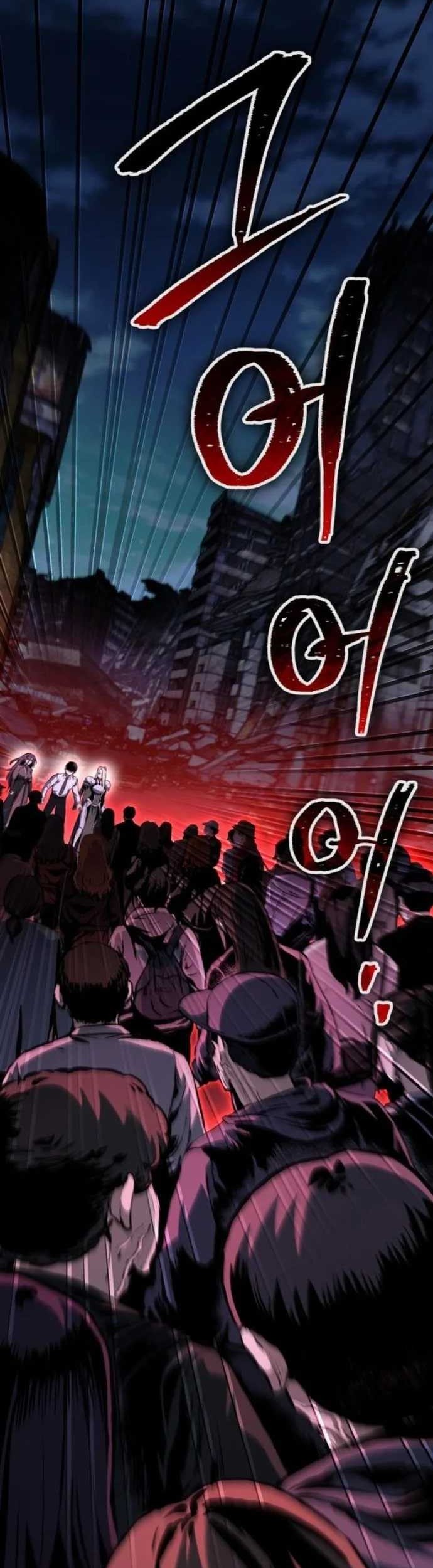 Chapter 9 - halaman 106