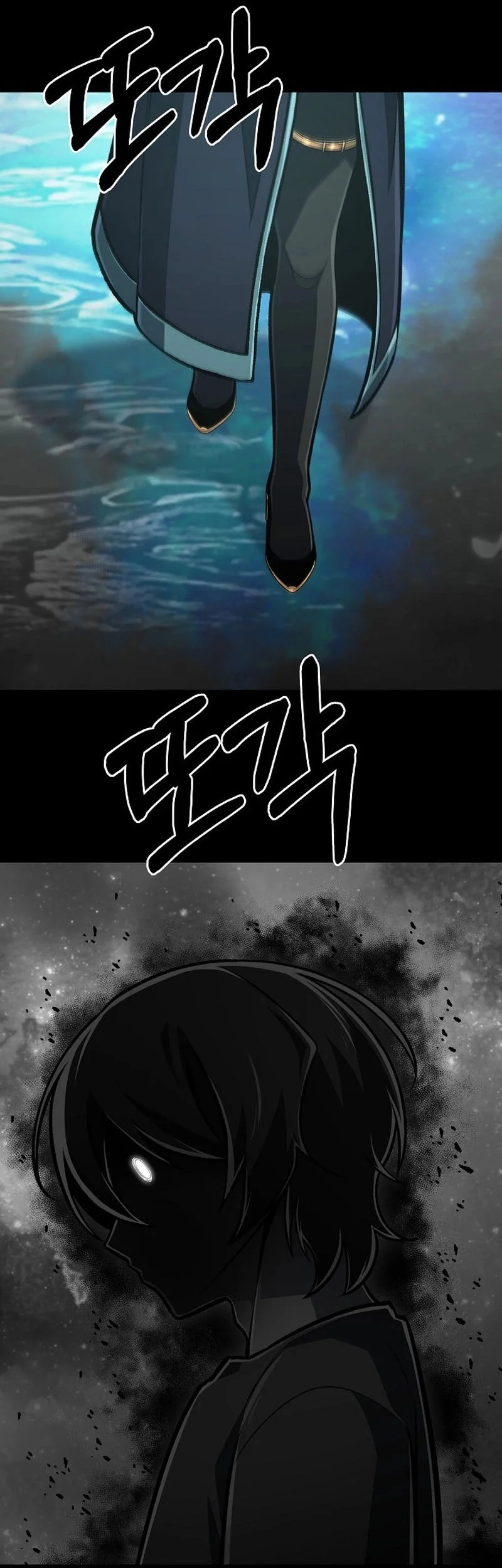 Chapter 45 - halaman 53