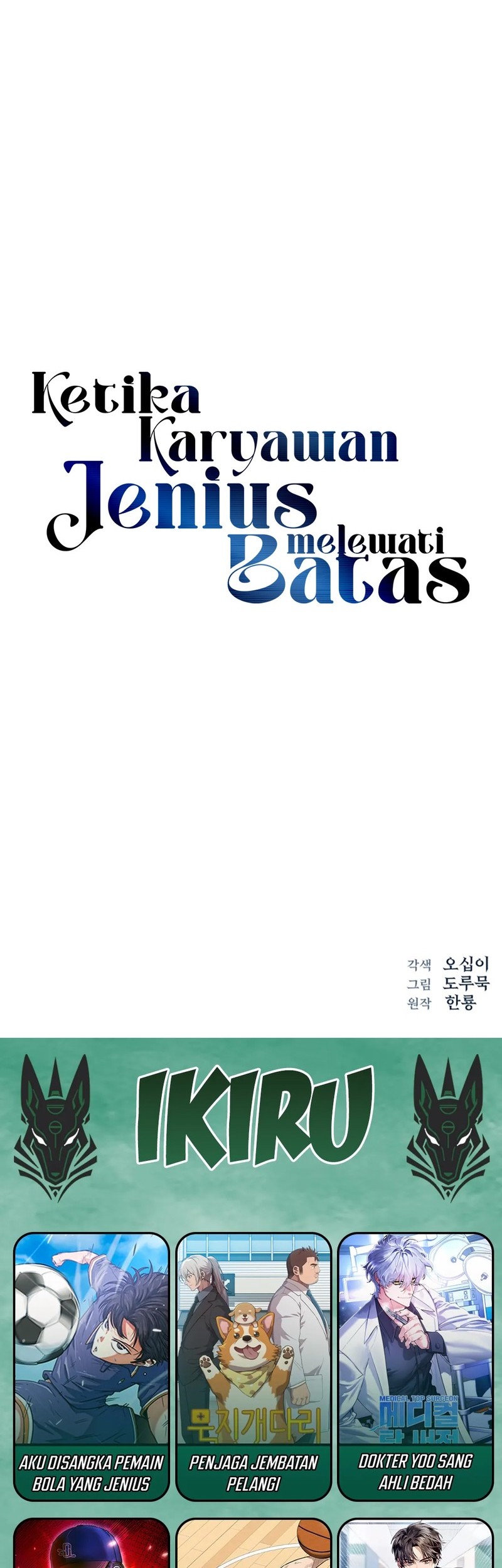 Chapter 1 - halaman 123