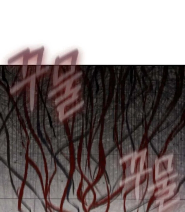 Chapter 16 - halaman 3