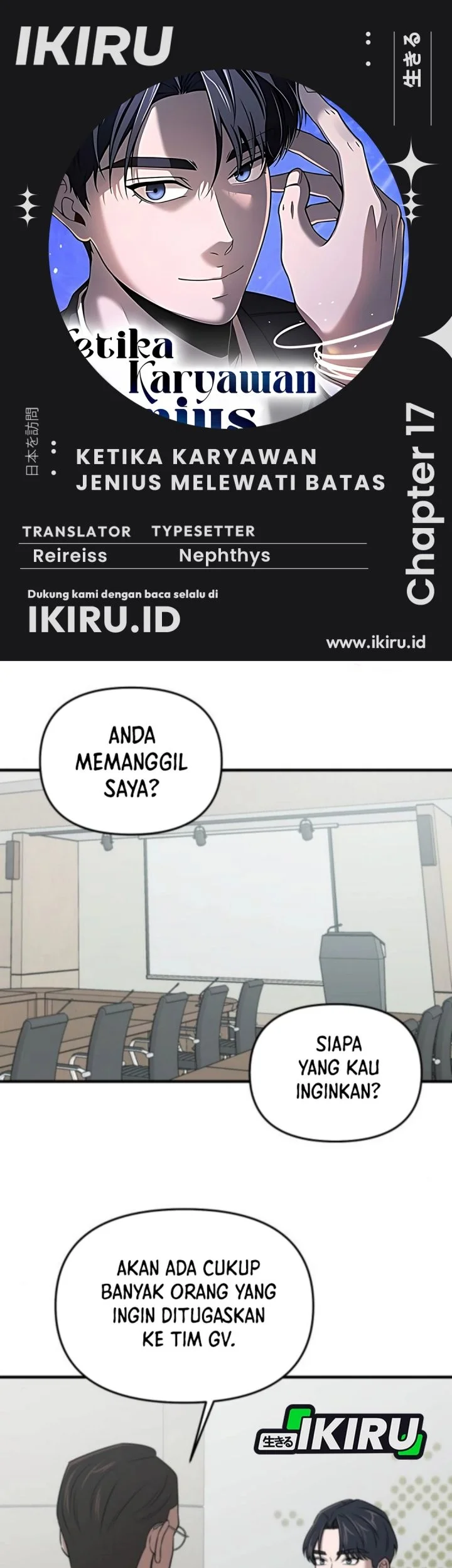 Chapter 17 - halaman 2