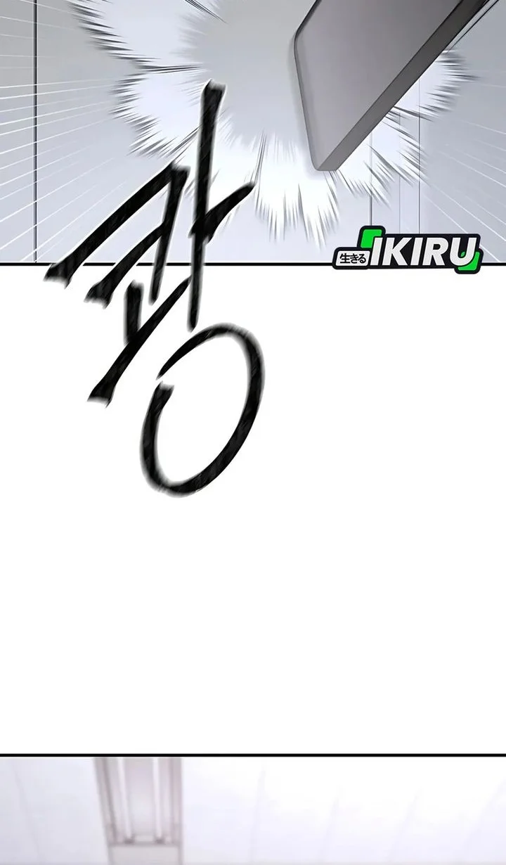Chapter 24 - halaman 45