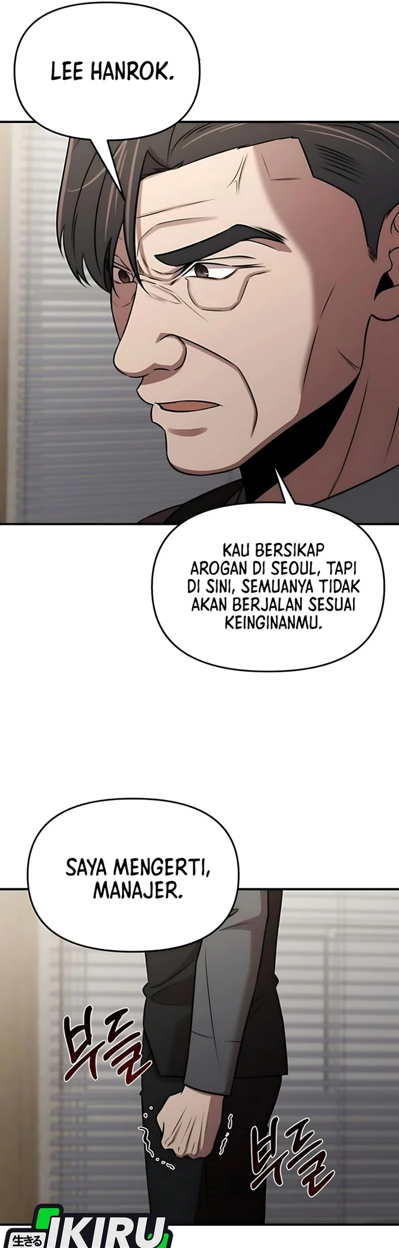 Chapter 25 - halaman 18