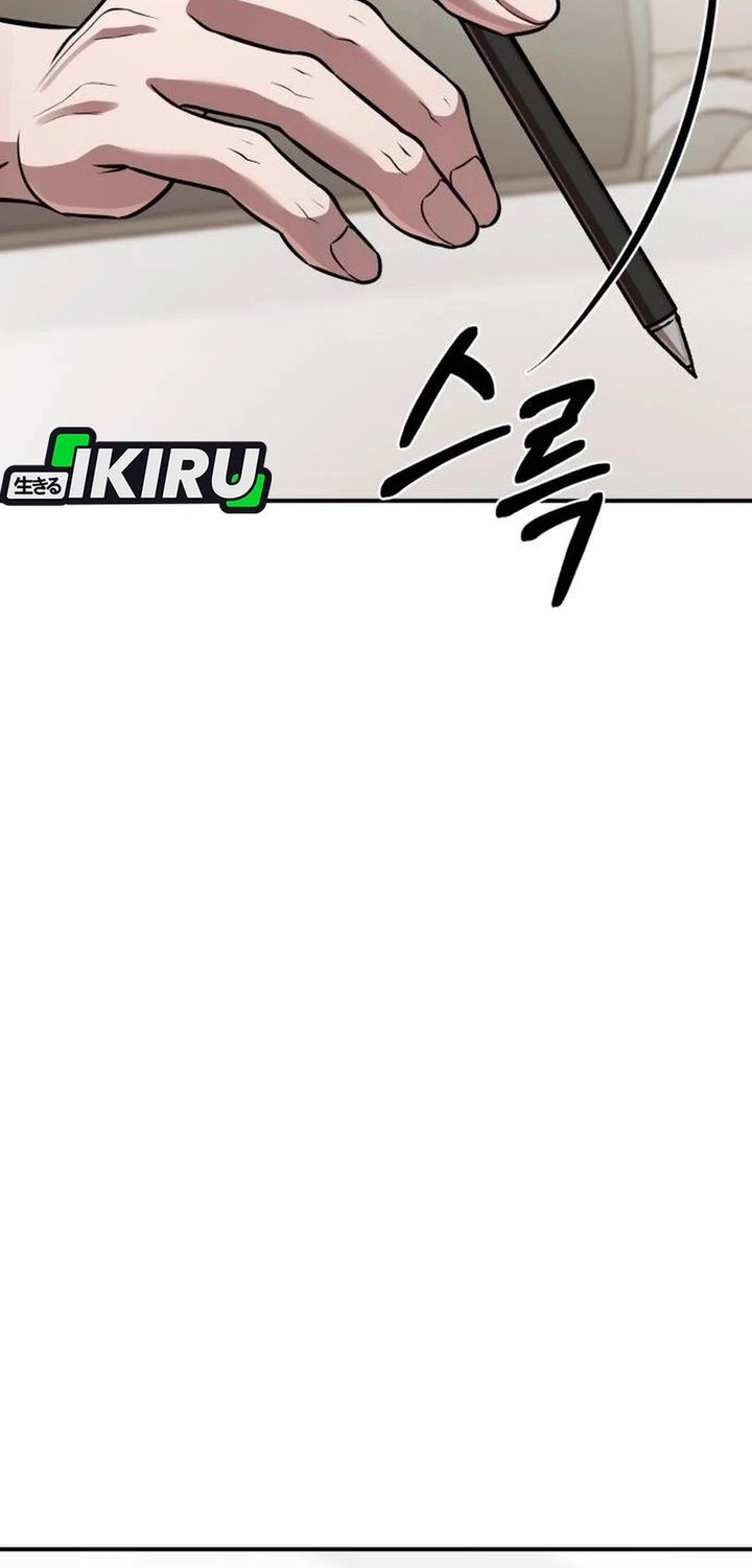Chapter 3 - halaman 73