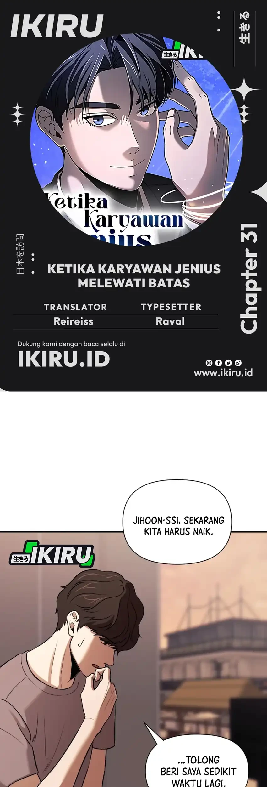 Chapter 31 - halaman 2