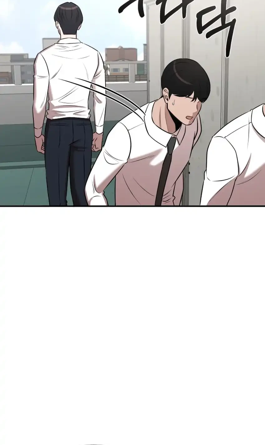 Chapter 35 - halaman 27