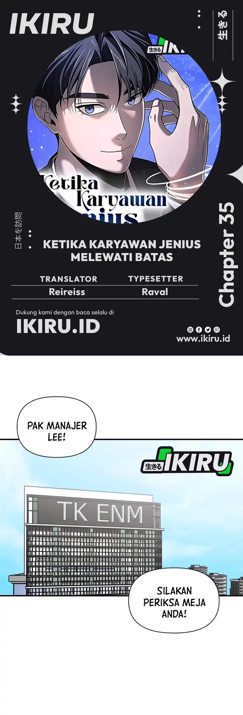 Chapter 35 - halaman 2