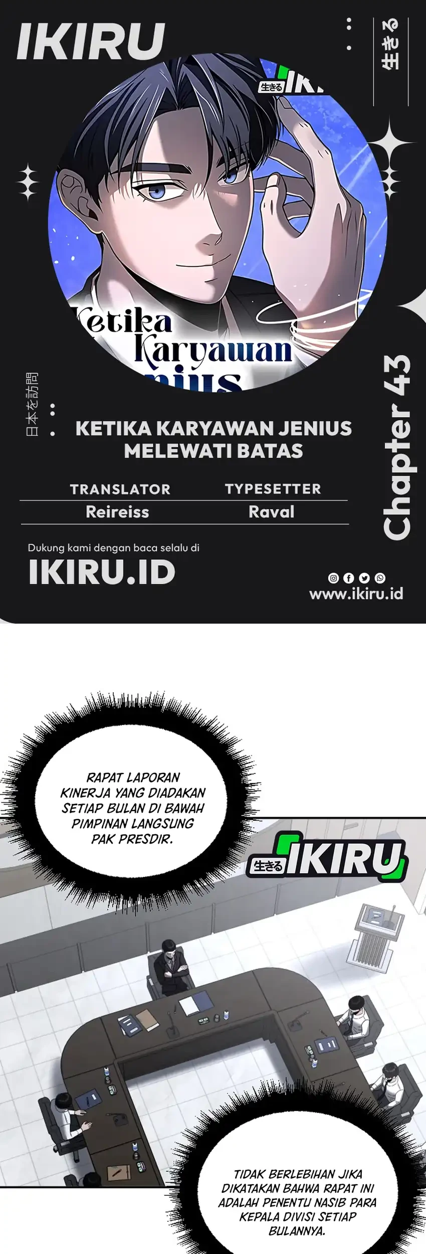 Chapter 43 - halaman 2