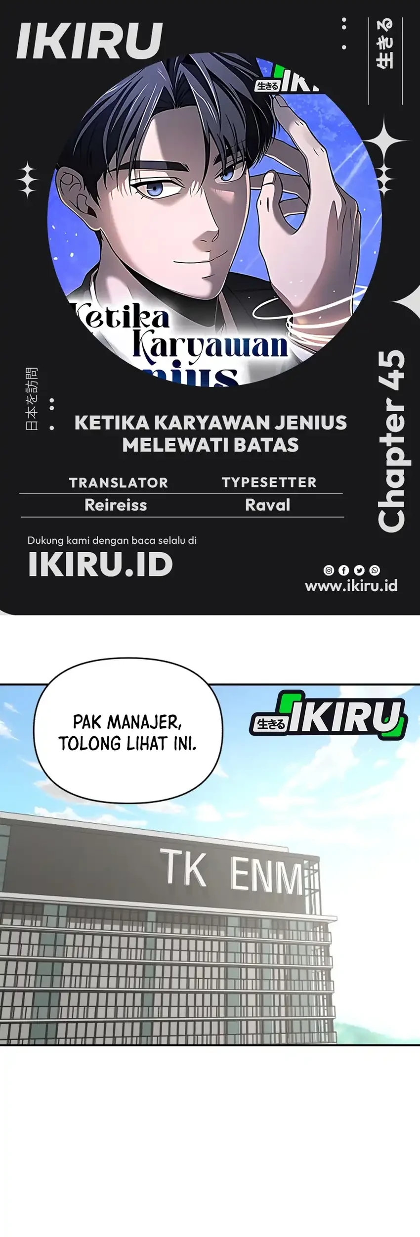 Chapter 45 - halaman 2