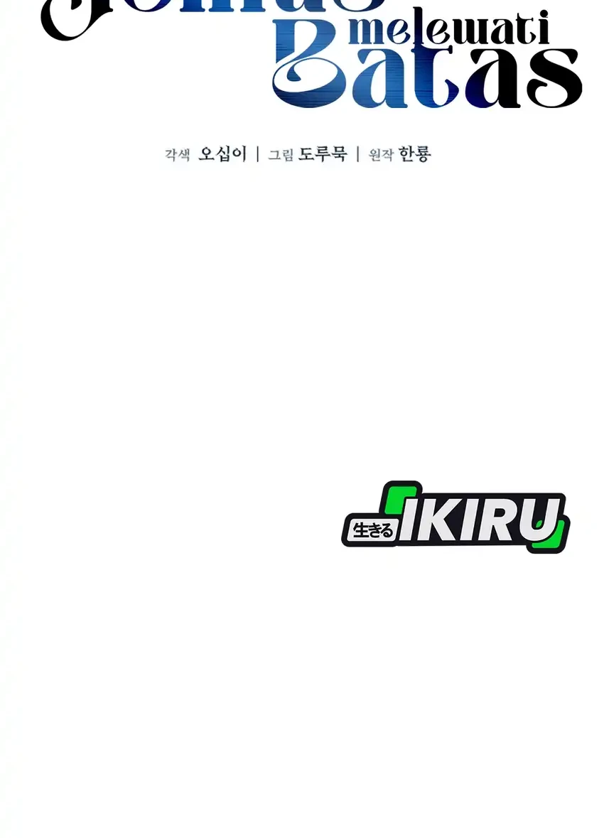 Chapter 45 - halaman 13