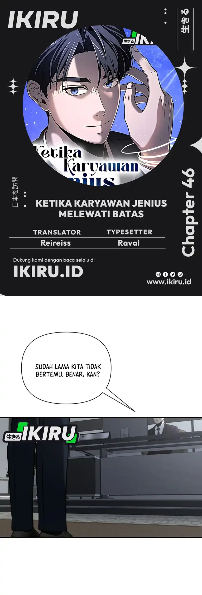 Chapter 46 - halaman 2