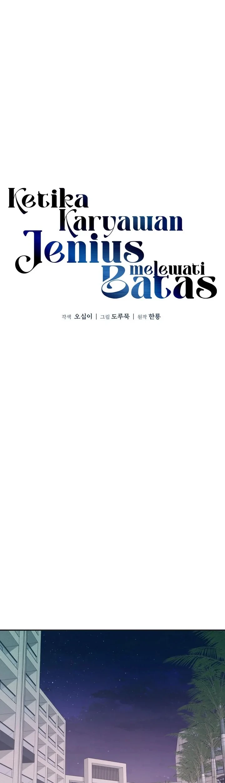 Chapter 48 - halaman 14