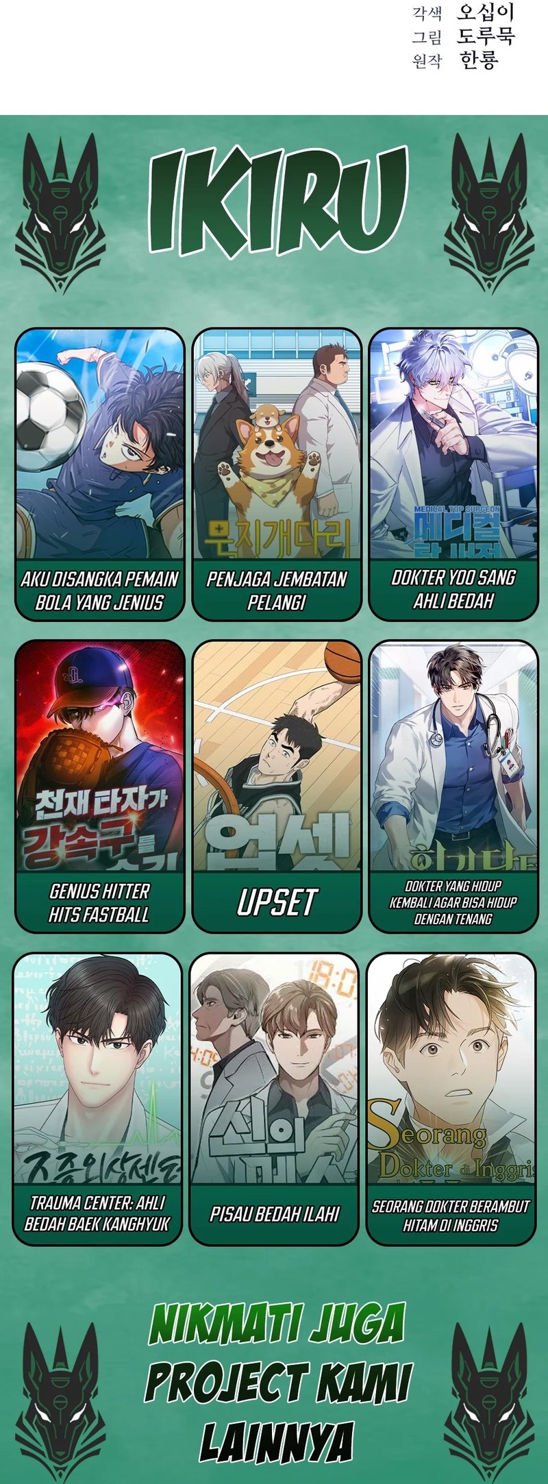 Chapter 5 - halaman 69