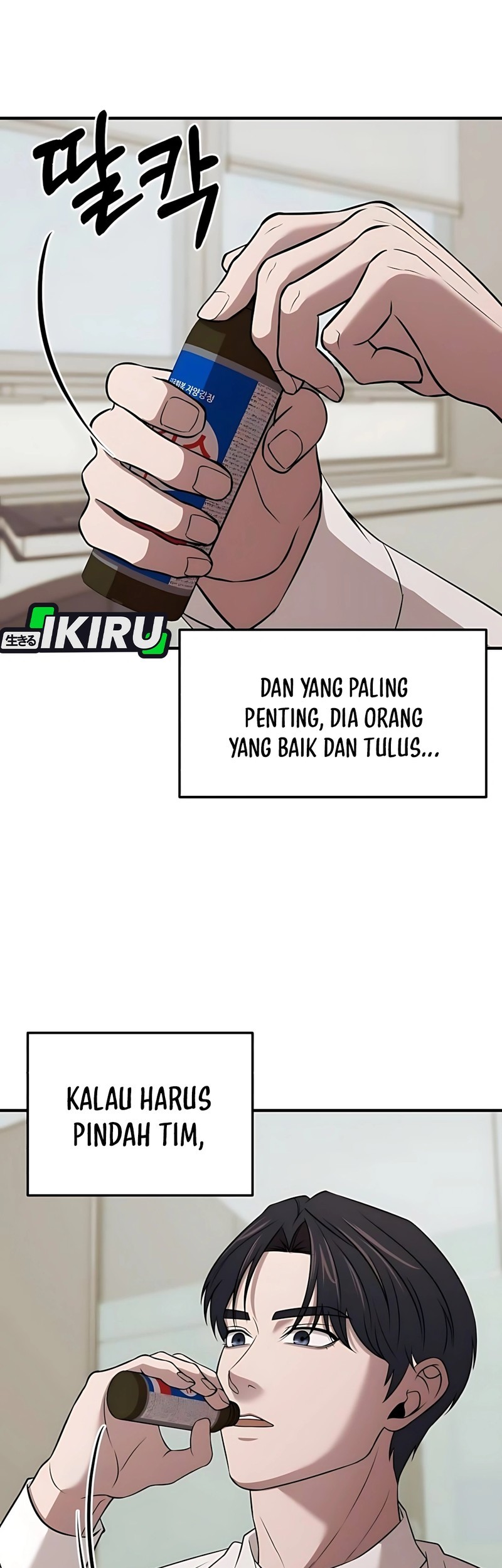 Chapter 5 - halaman 17