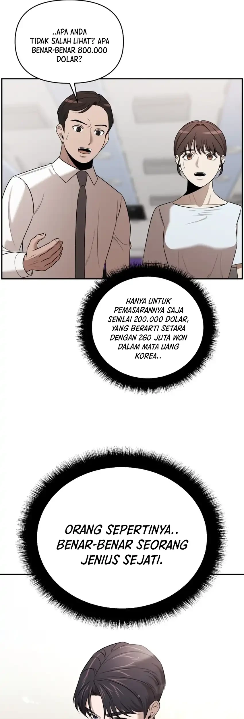 Chapter 51 - halaman 4