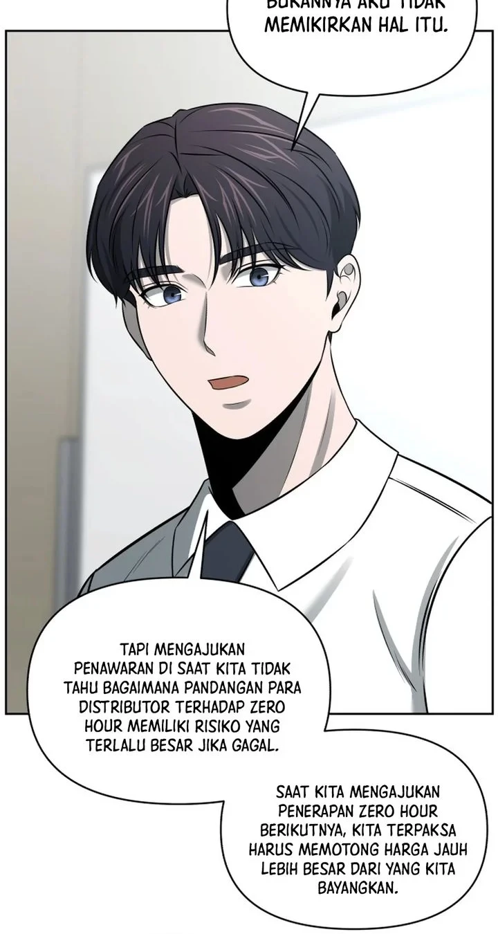 Chapter 52 - halaman 14