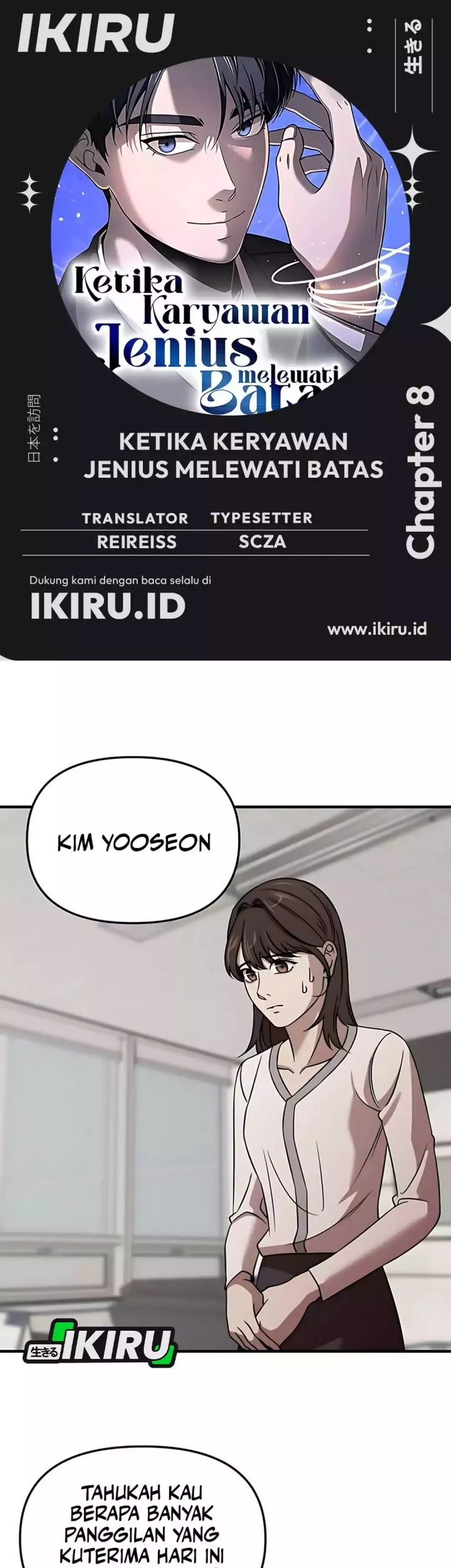 Chapter 8 - halaman 2