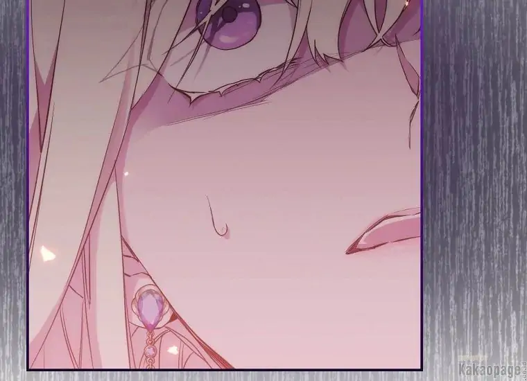 Chapter 76 - halaman 147