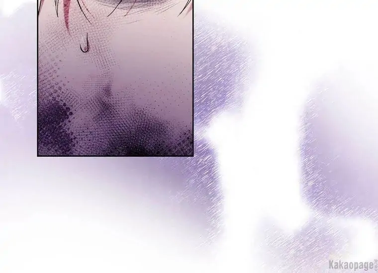 Chapter 76 - halaman 197