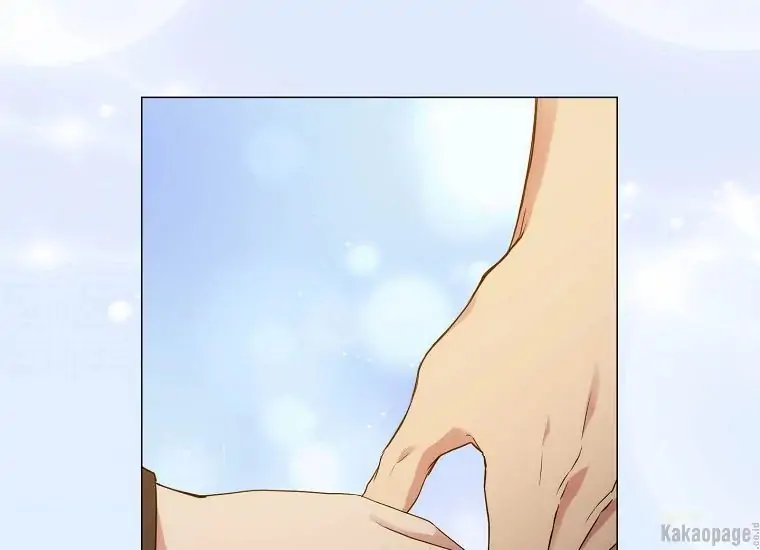 Chapter 77 - halaman 207