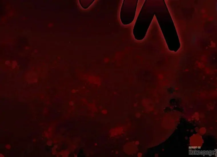 Chapter 79 - halaman 226