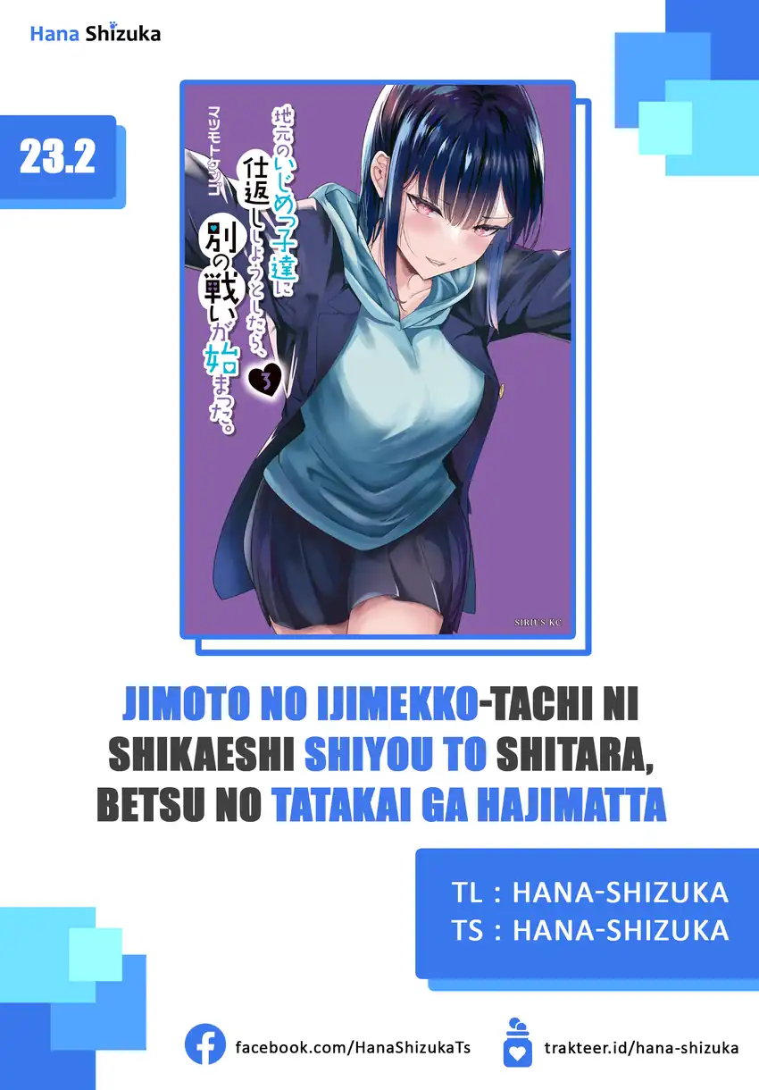 Chapter 23.2 - halaman 2
