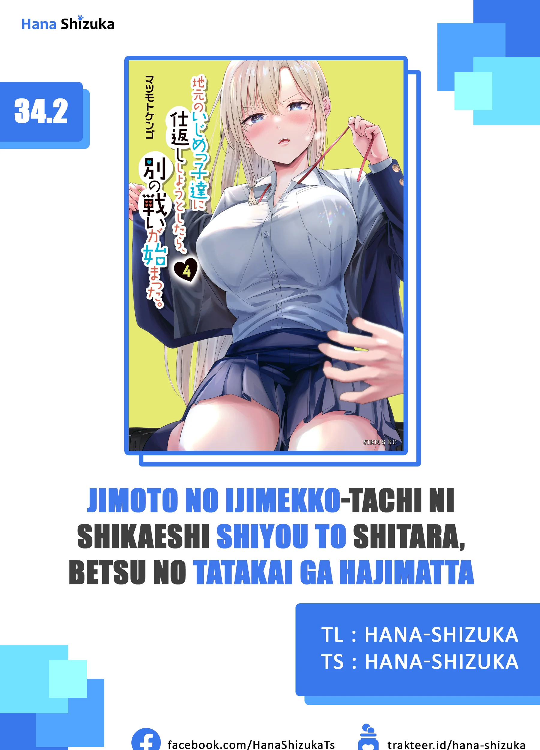 Chapter 34.2 - halaman 2