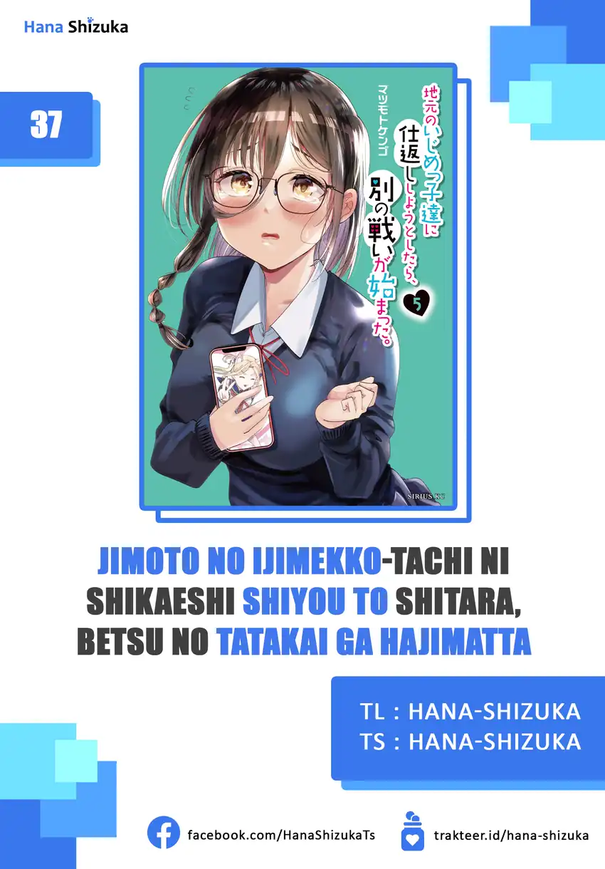 Chapter 37 - halaman 2