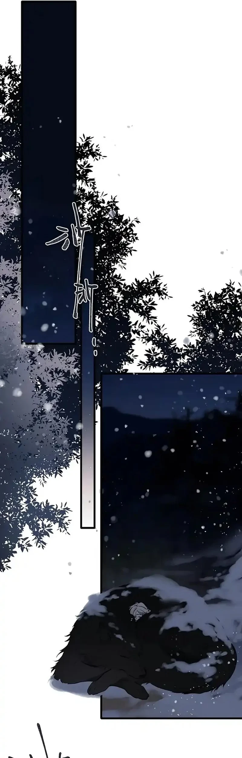 Chapter 24 - halaman 27