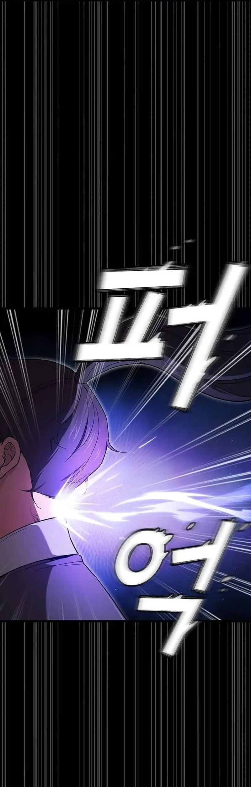 Chapter 1 - halaman 62