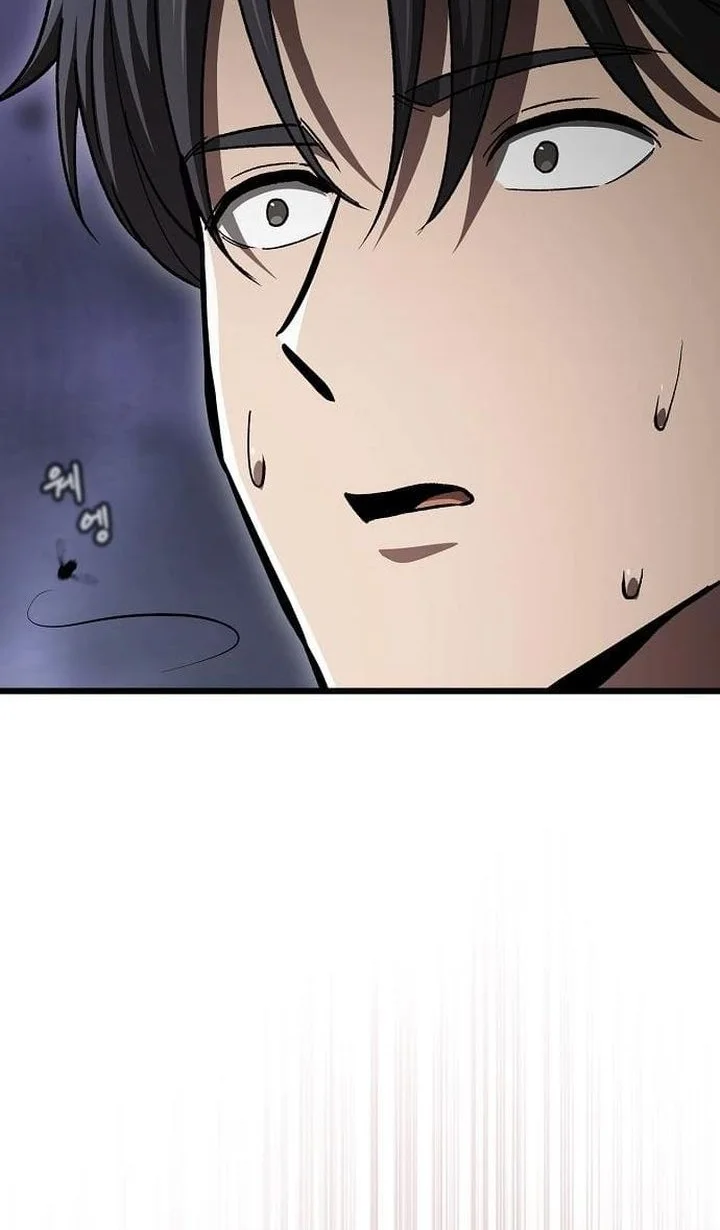 Chapter 10 - halaman 61