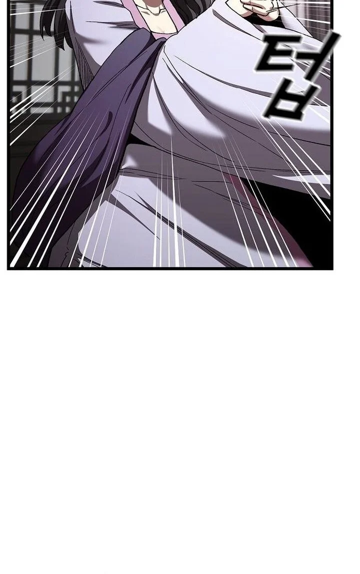 Chapter 12 - halaman 81