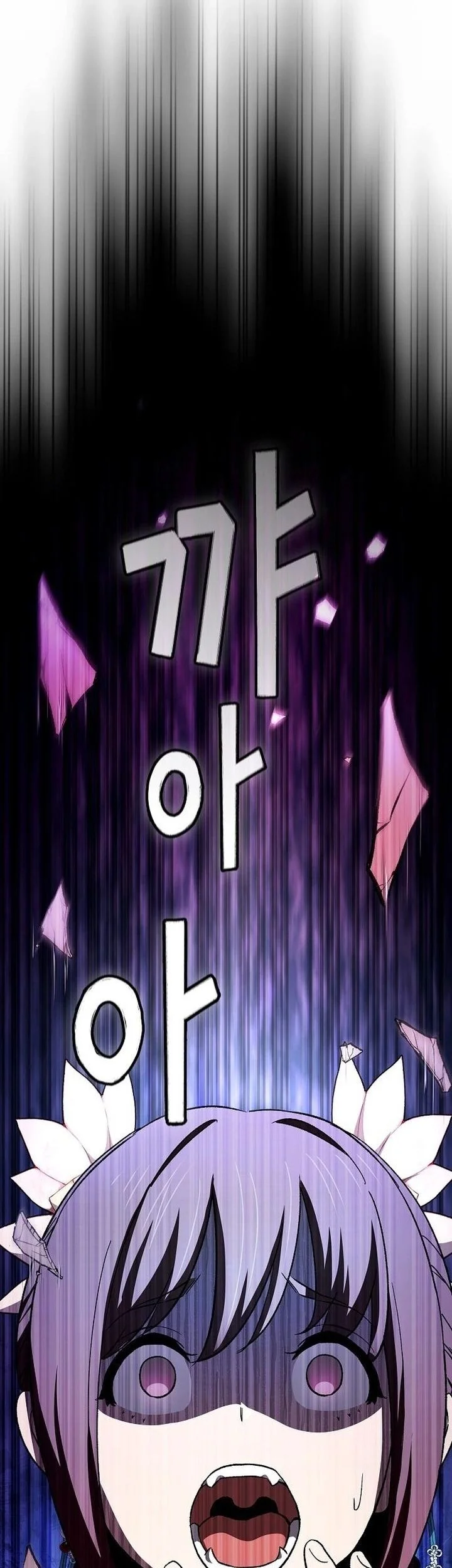 Chapter 13 - halaman 86