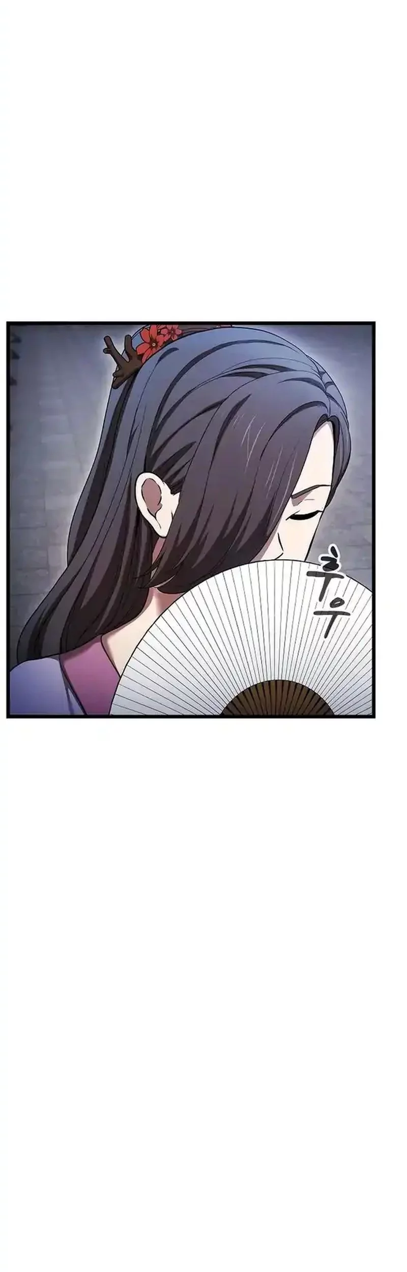 Chapter 7 - halaman 55