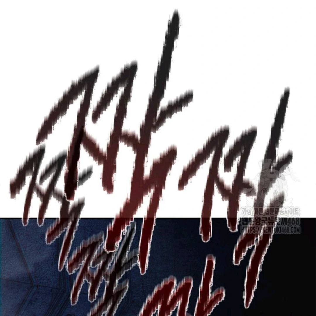 Chapter 68 - halaman 142