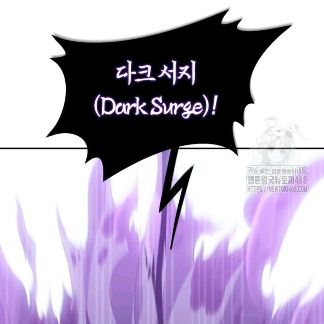 Chapter 68 - halaman 82