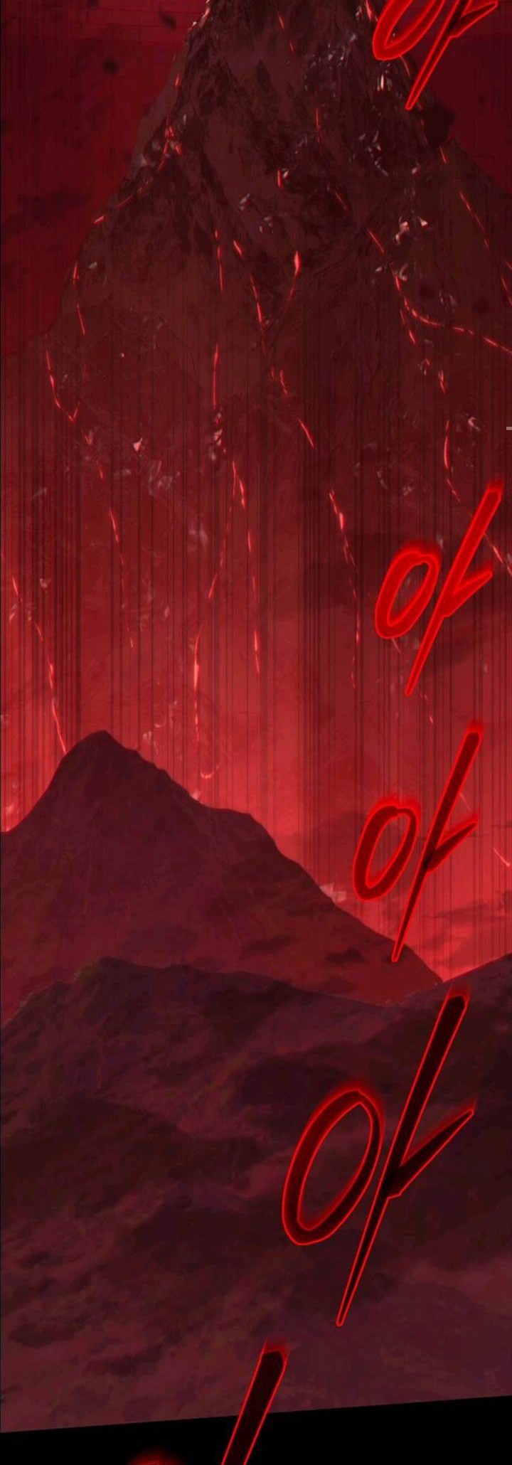 Chapter 71 - halaman 80