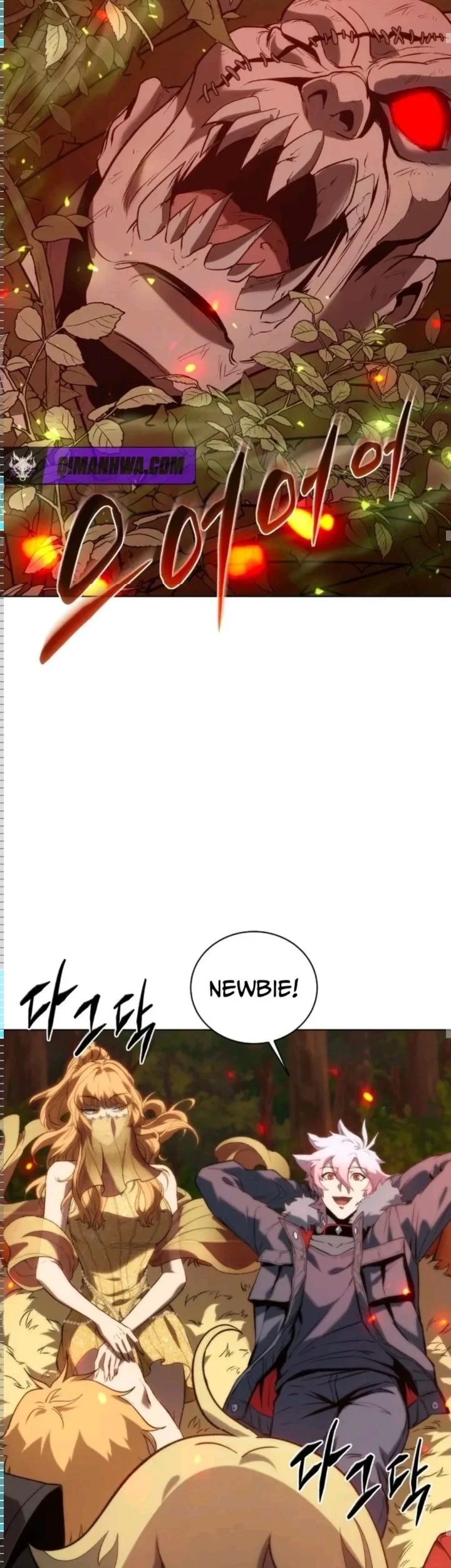 Chapter 74 - halaman 26