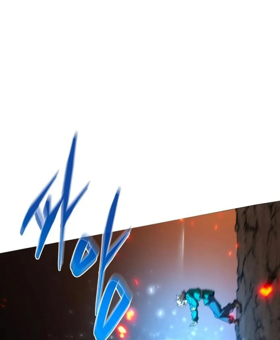 Chapter 79 - halaman 74