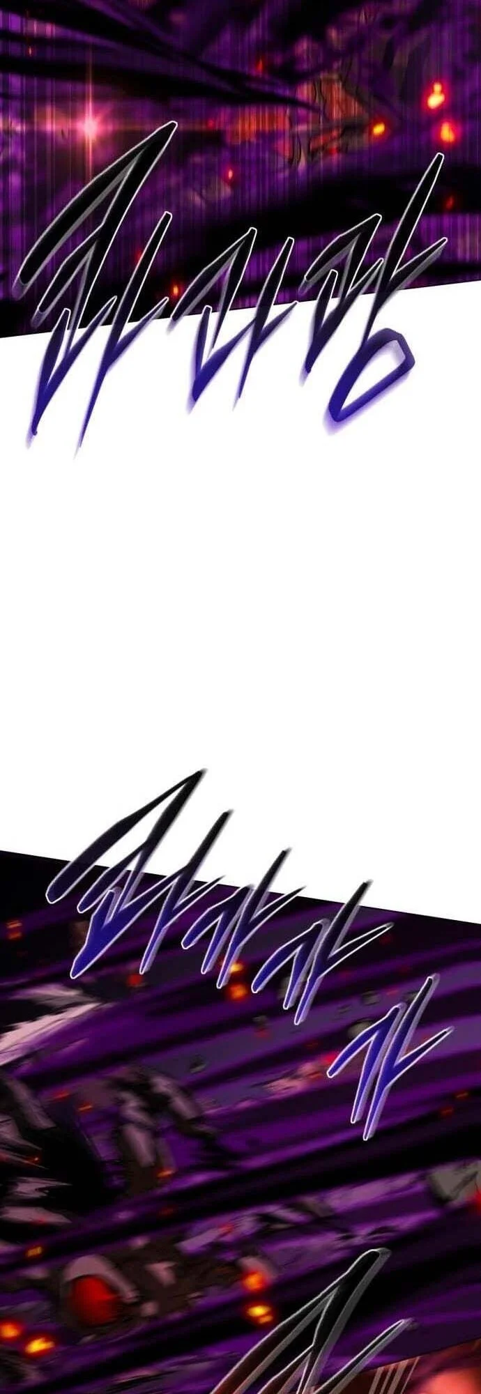 Chapter 80 - halaman 45