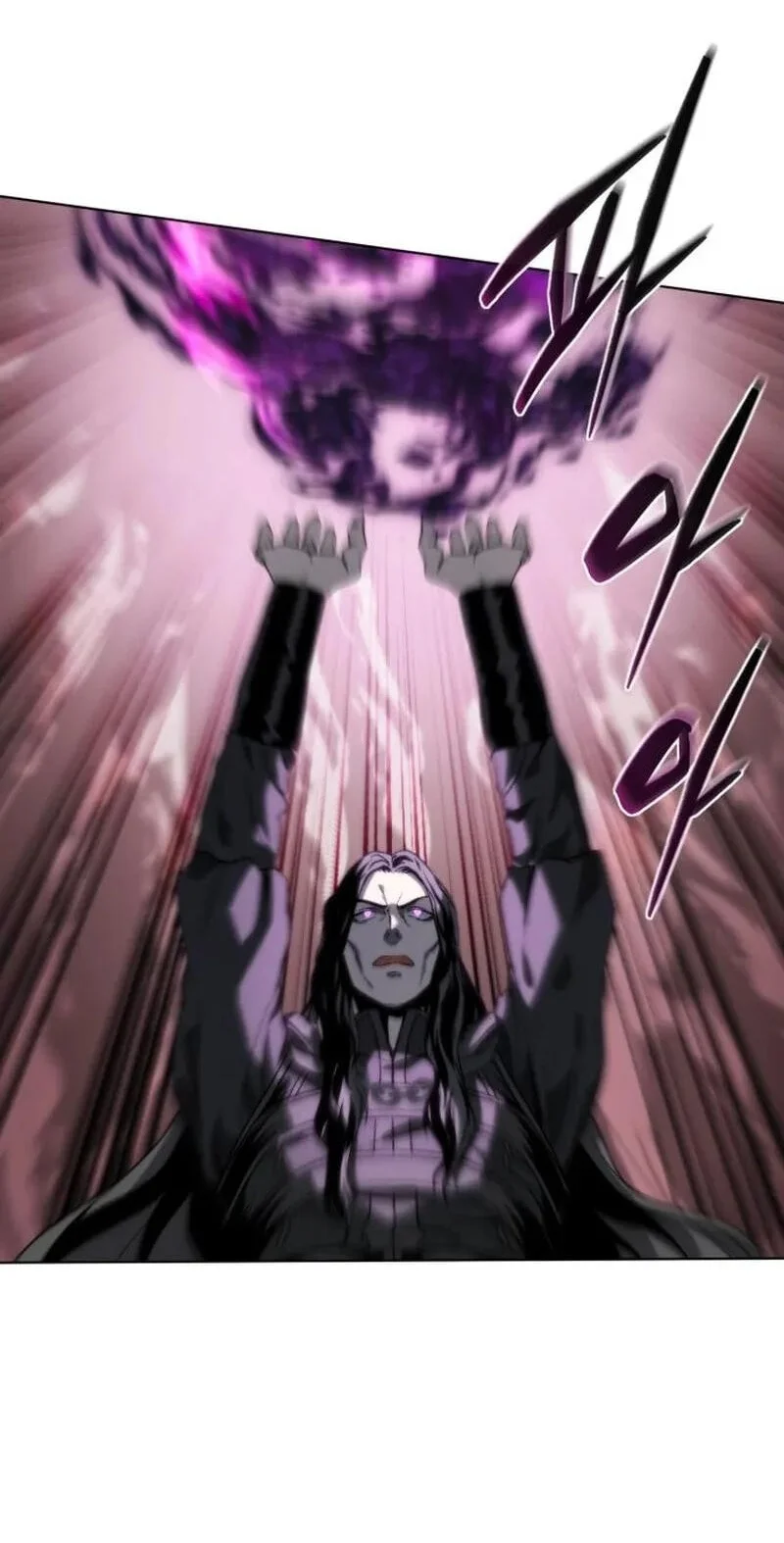 Chapter 82 - halaman 13