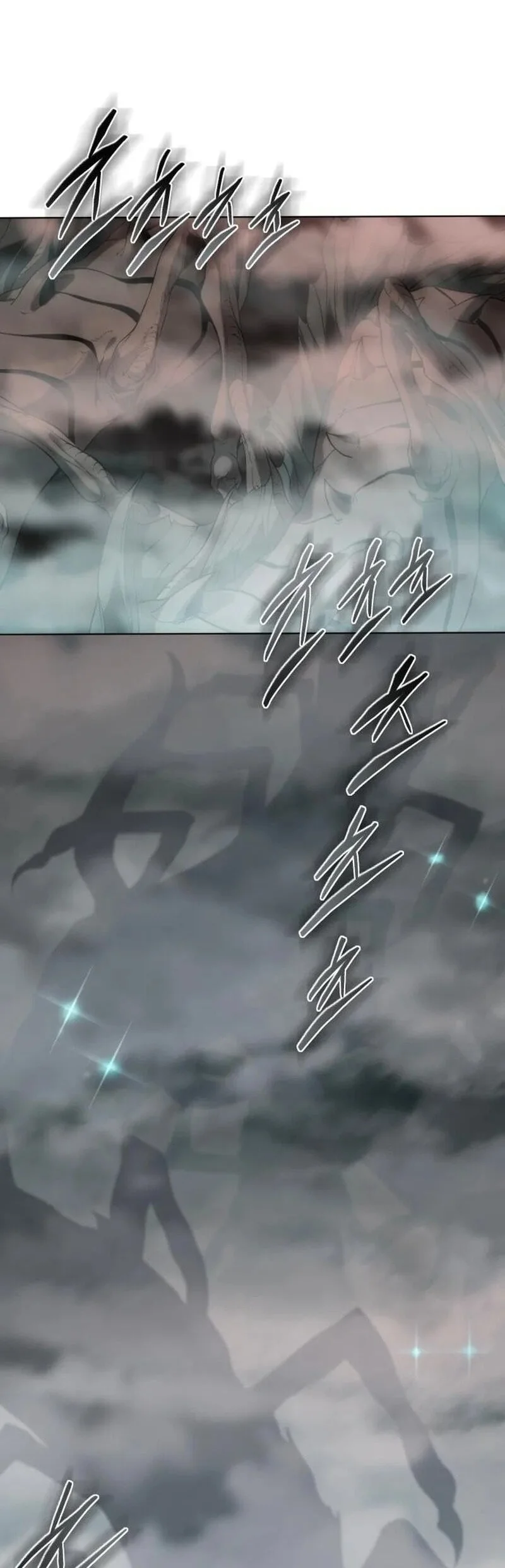 Chapter 82 - halaman 36
