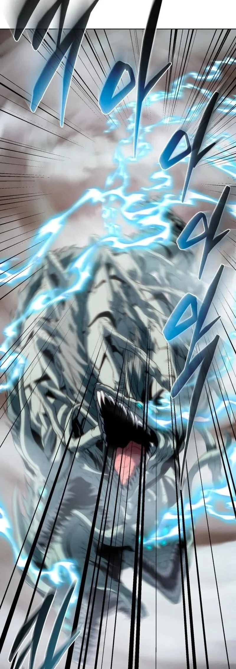 Chapter 82 - halaman 81